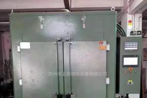半导体烘箱