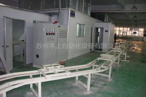 地轨在线喷涂固化炉