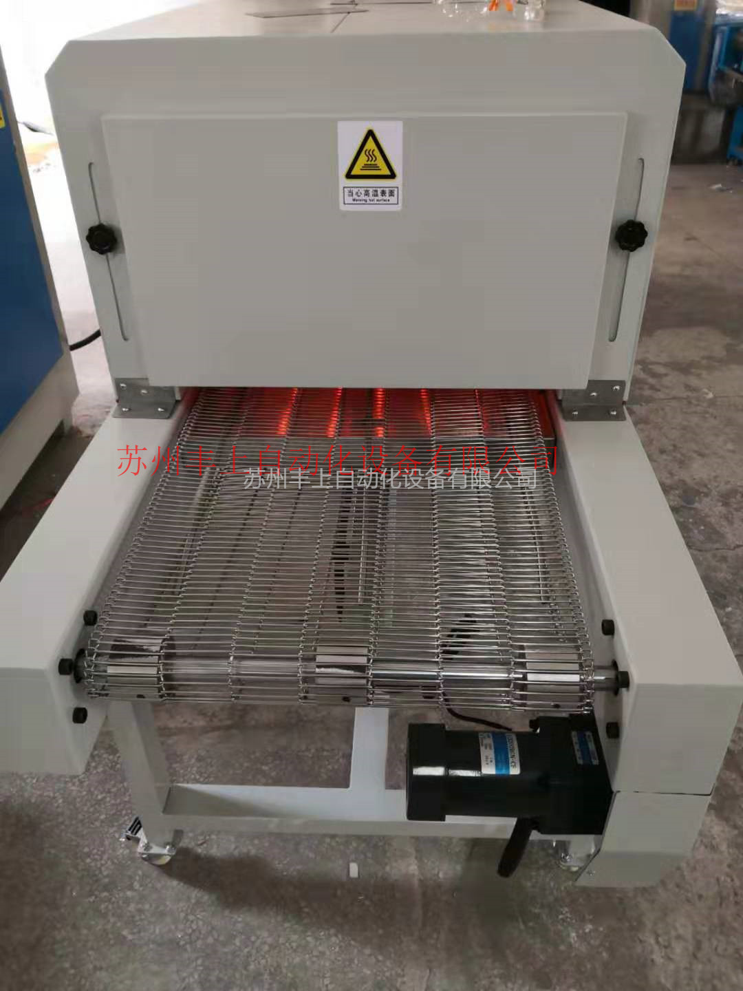 95cdb70f0499fc877dbbae156e810ac3.jpg