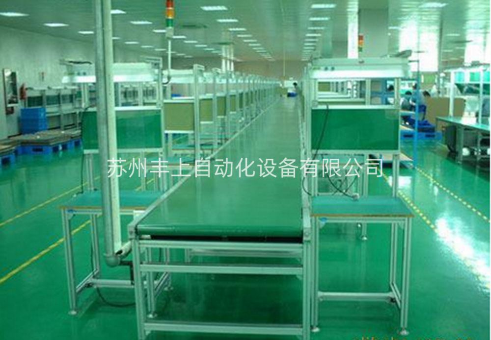 皮带线.jpg